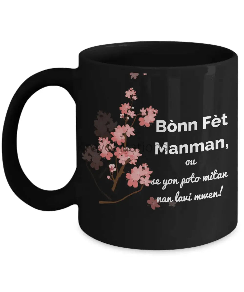A Heartwarming Mother's Day Mug with Exquisite Rose Design and Creole Message - Premium Coffee Mug from Gearbubble - Just $19.95! Shop now at Kreyol Nations